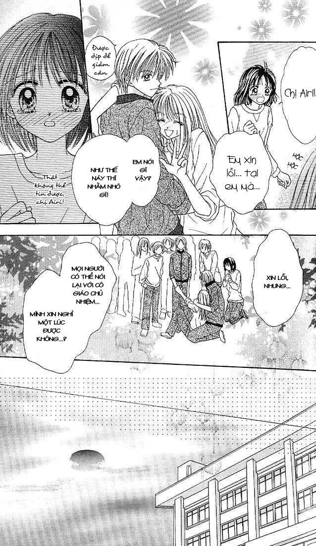 Max Lovely: Chapter 1