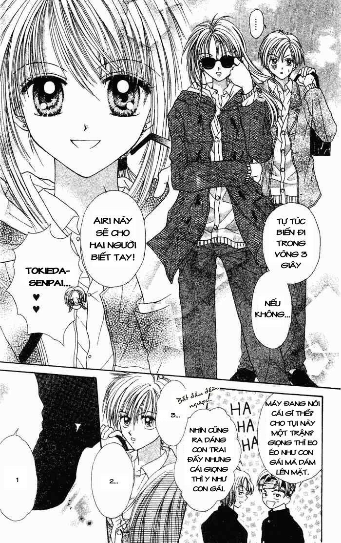 Max Lovely: Chapter 1