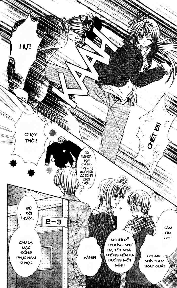 Max Lovely: Chapter 1