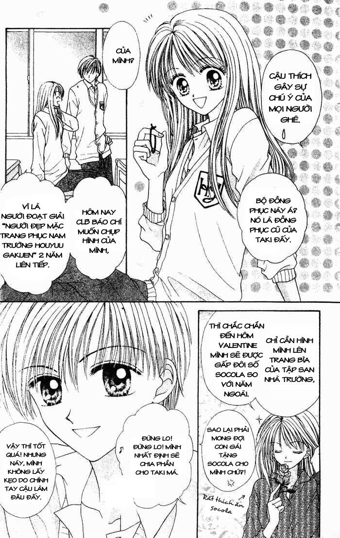 Max Lovely: Chapter 1