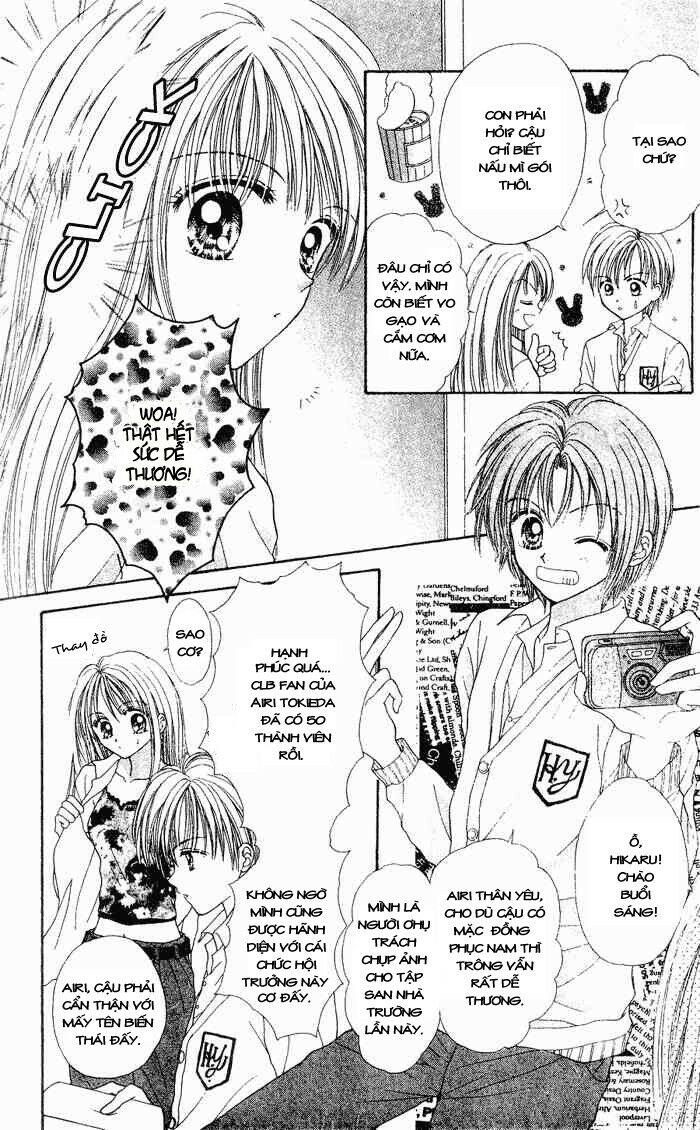 Max Lovely: Chapter 1