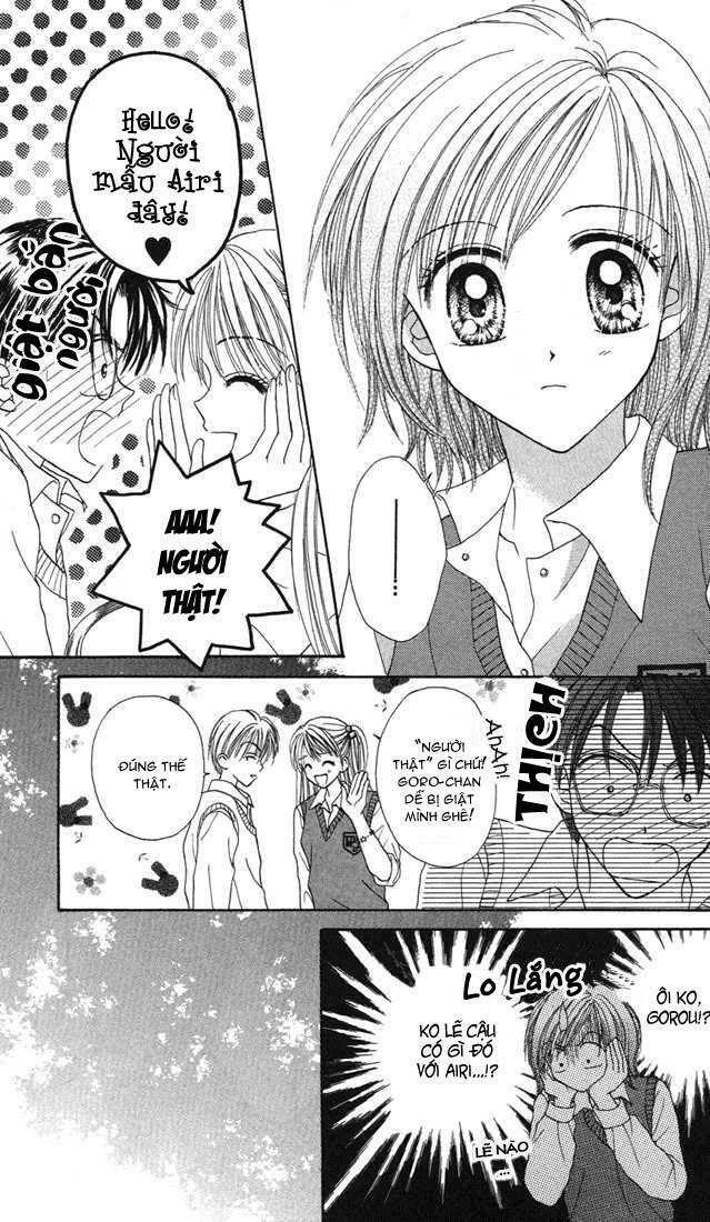 Max Lovely: Chapter 10