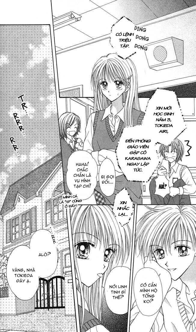 Max Lovely: Chapter 10