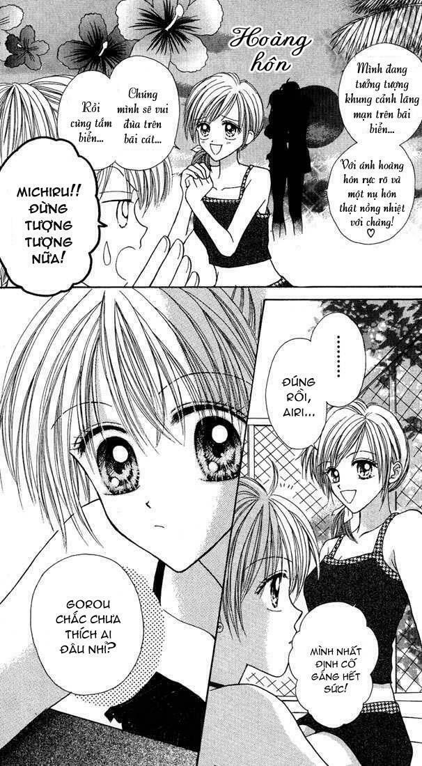 Max Lovely: Chapter 11
