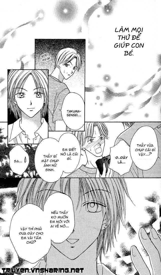 Max Lovely: Chapter 11