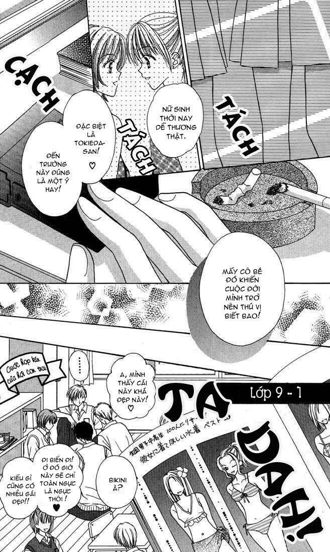 Max Lovely: Chapter 11