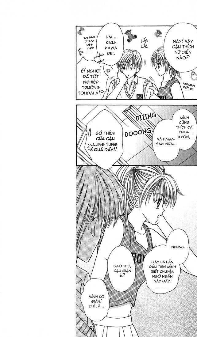 Max Lovely: Chapter 11
