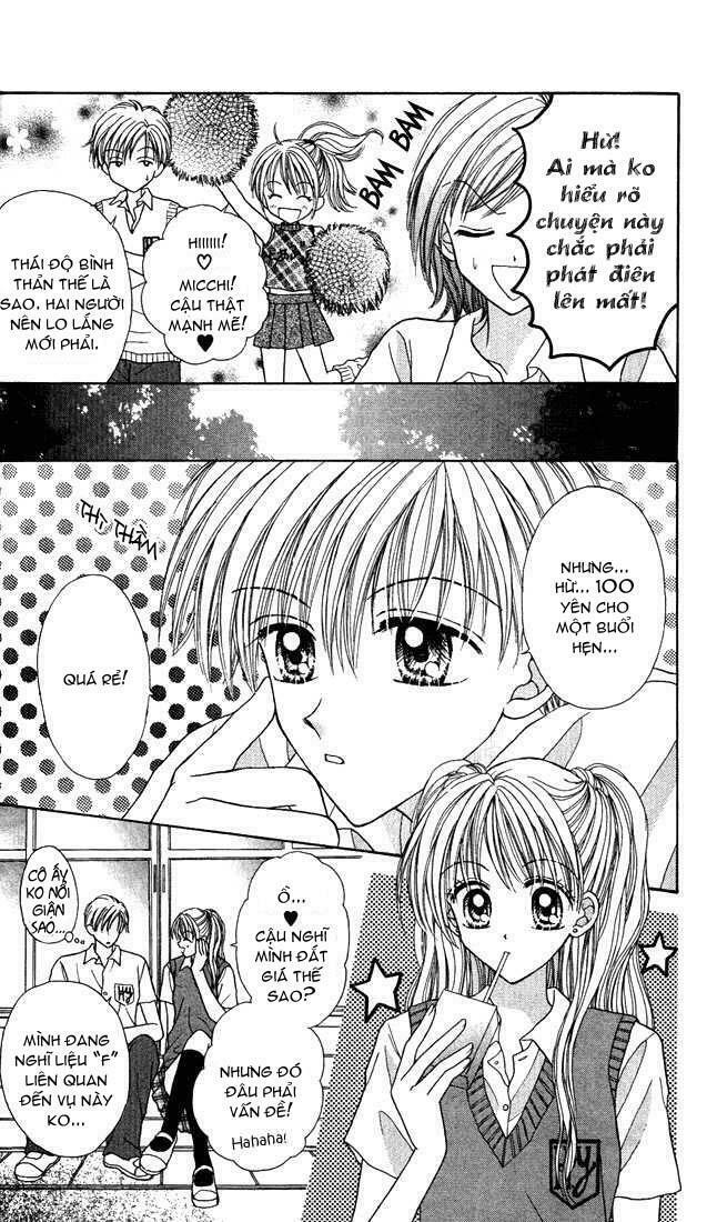 Max Lovely: Chapter 12