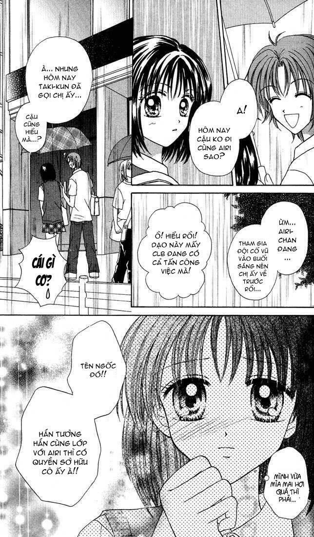 Max Lovely: Chapter 12