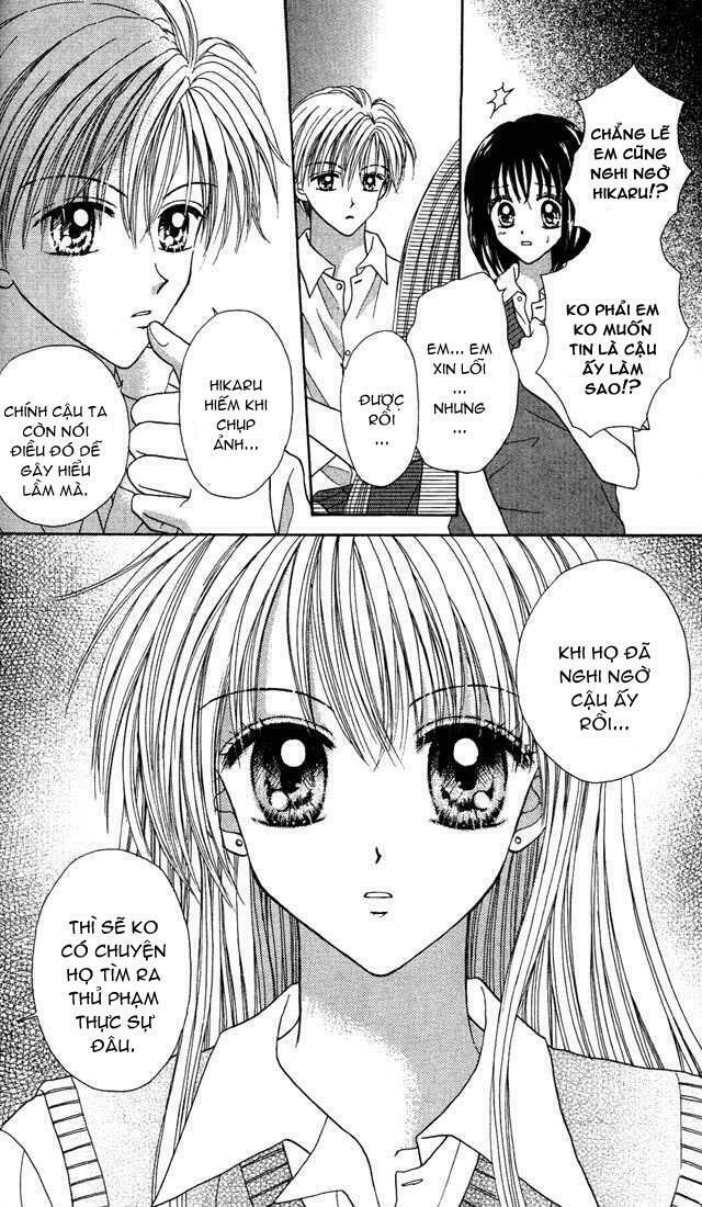 Max Lovely: Chapter 12