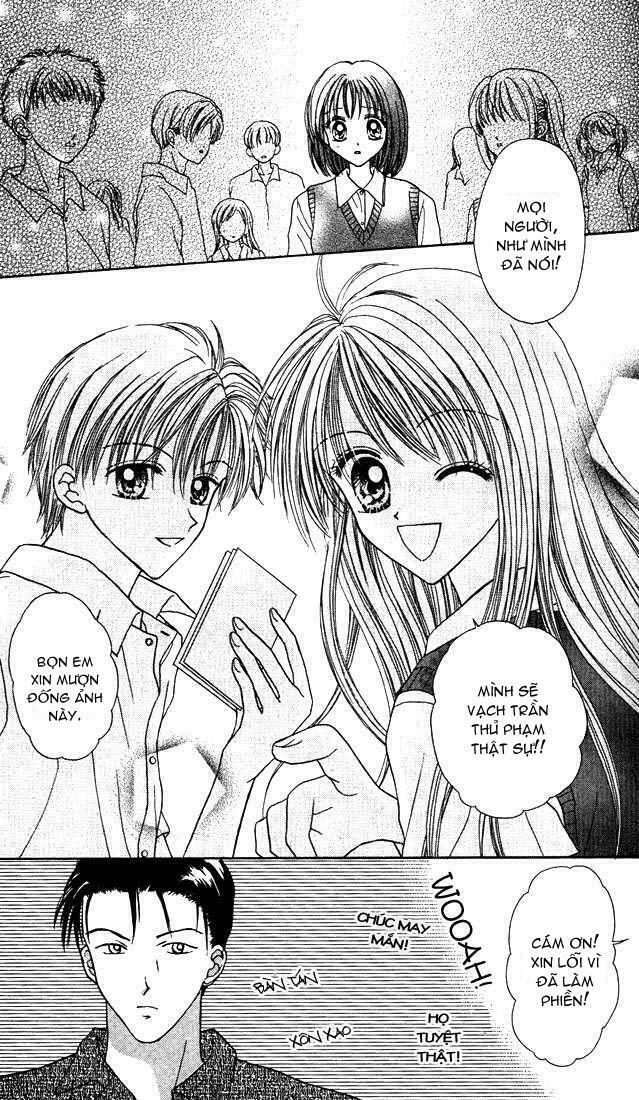 Max Lovely: Chapter 12
