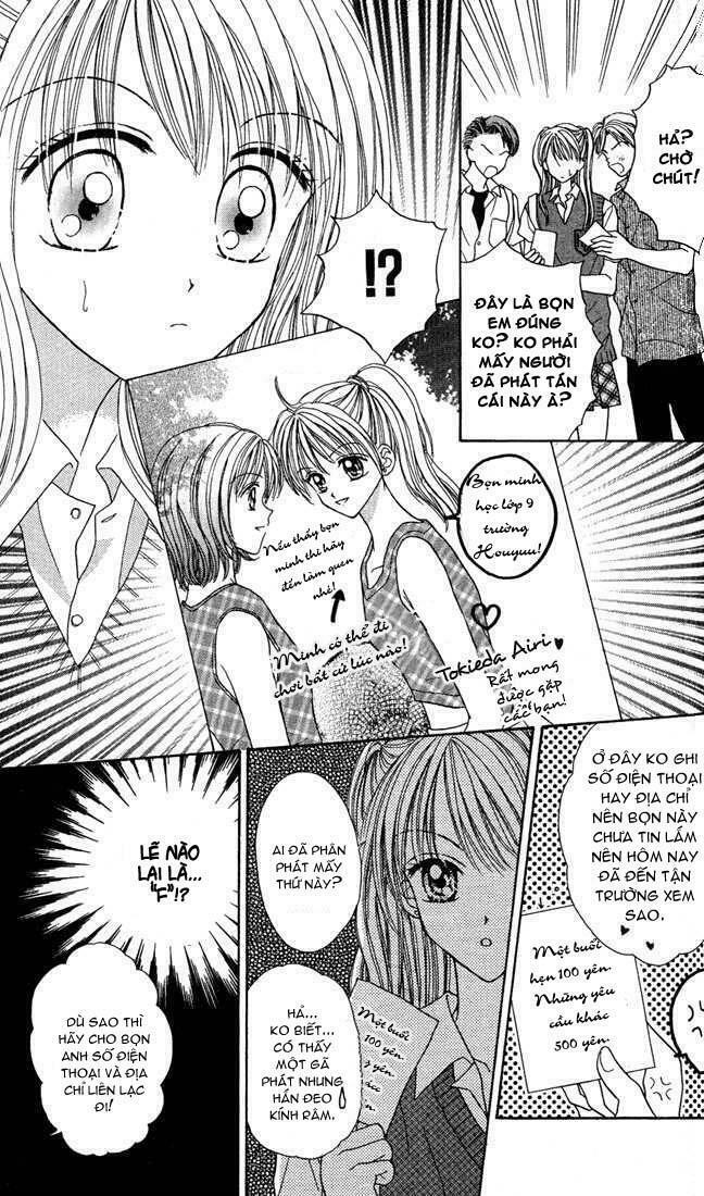 Max Lovely: Chapter 12