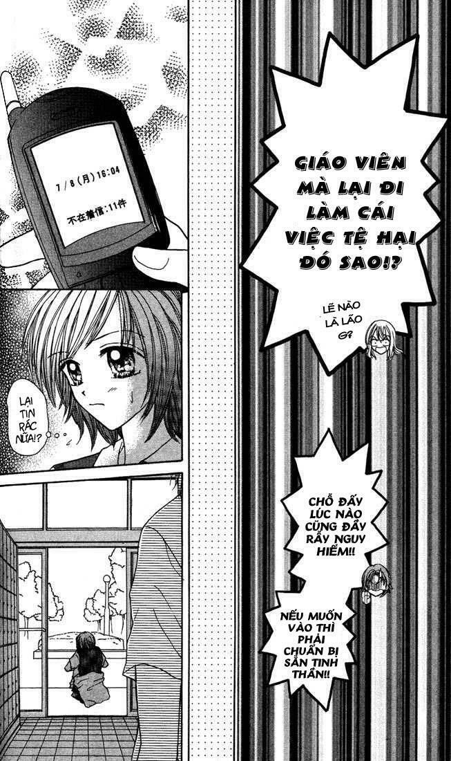 Max Lovely: Chapter 12