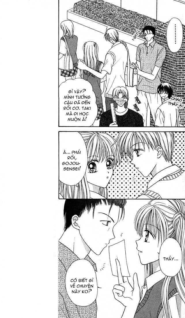 Max Lovely: Chapter 12