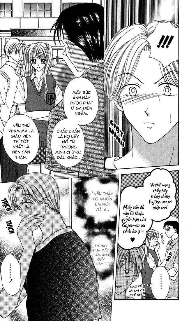 Max Lovely: Chapter 12