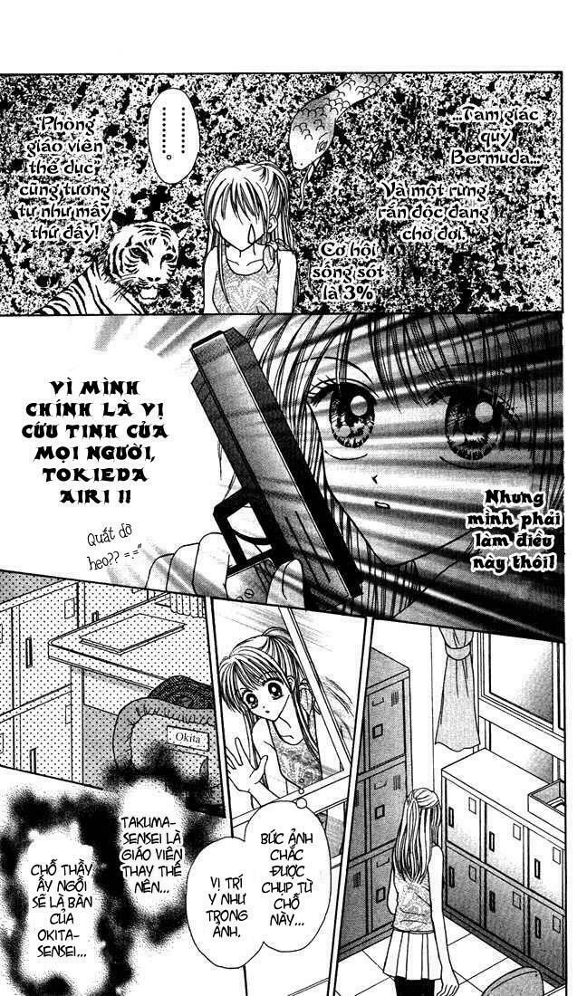 Max Lovely: Chapter 13