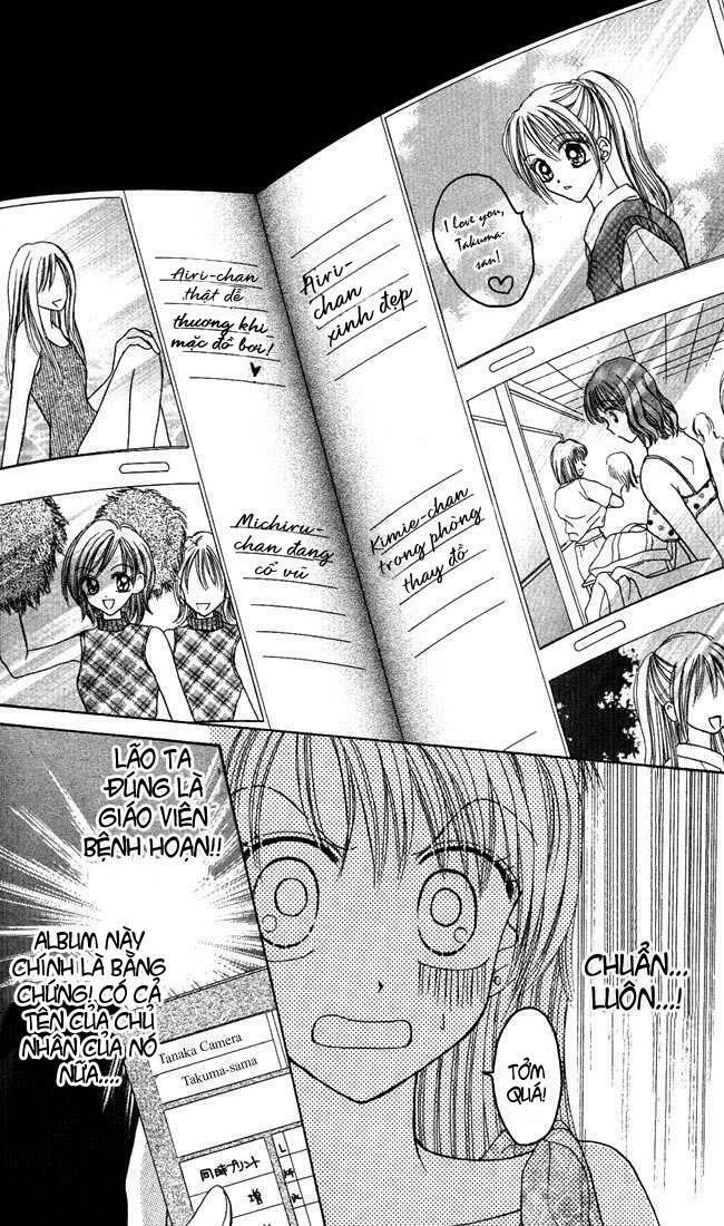 Max Lovely: Chapter 13