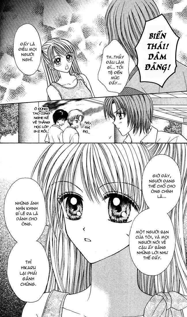 Max Lovely: Chapter 13