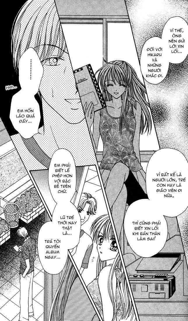 Max Lovely: Chapter 13