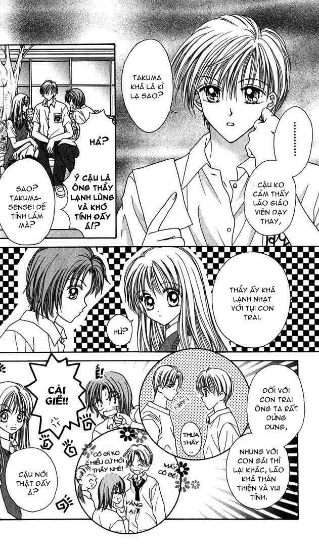 Max Lovely: Chapter 13