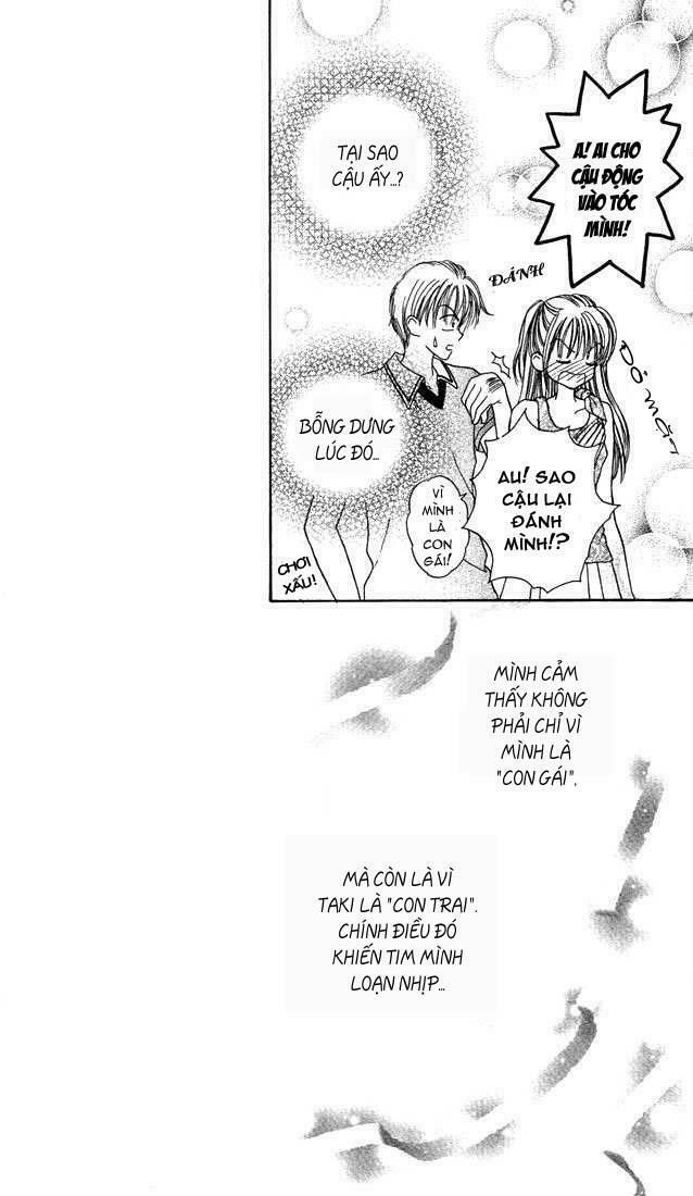 Max Lovely: Chapter 13