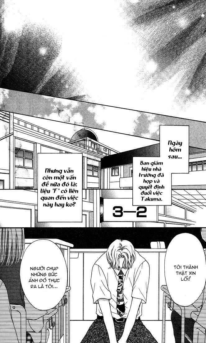 Max Lovely: Chapter 13