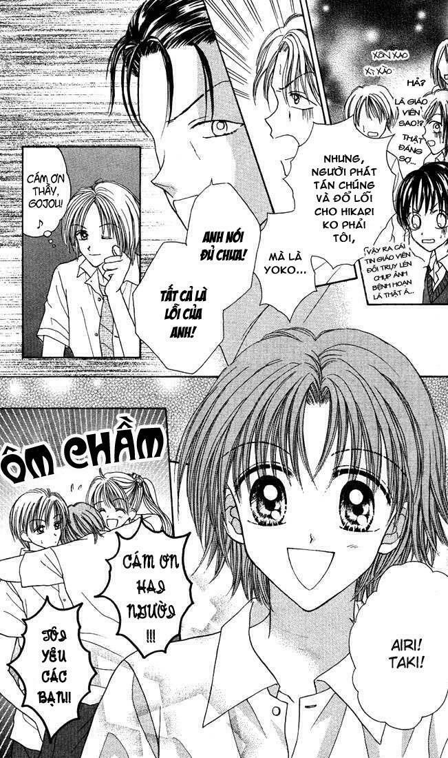 Max Lovely: Chapter 13