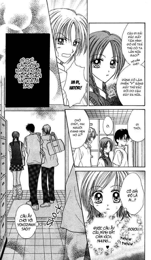 Max Lovely: Chapter 13