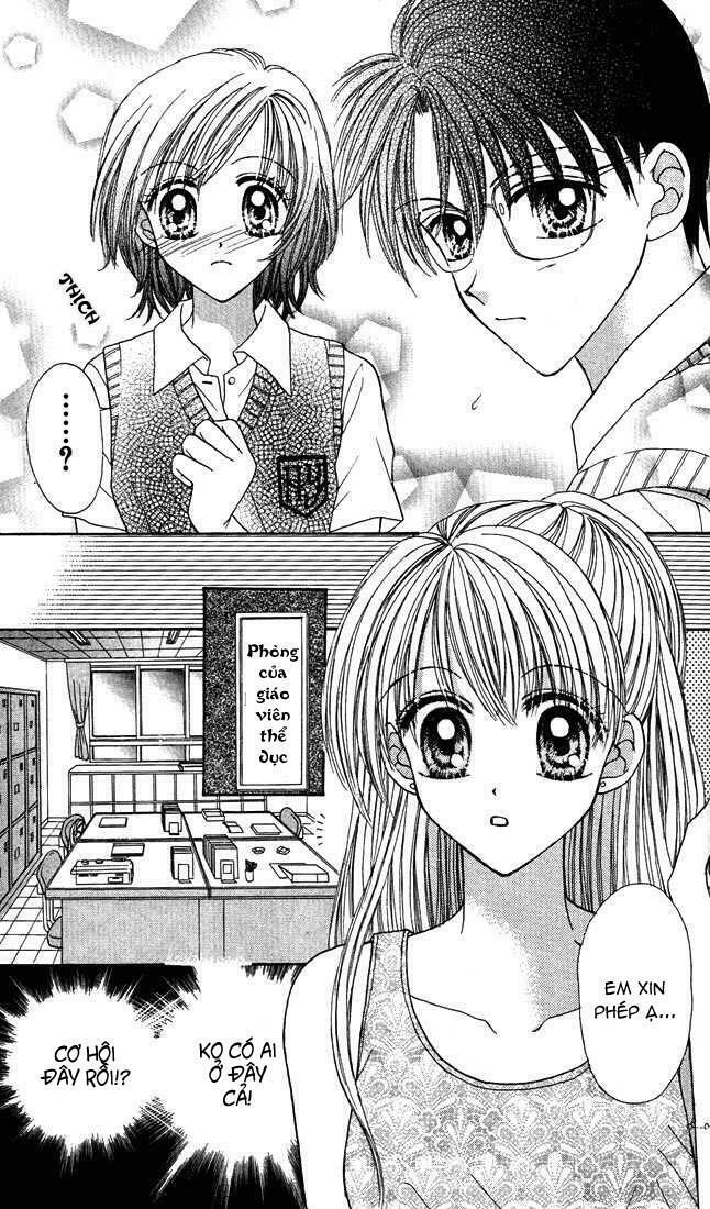 Max Lovely: Chapter 13