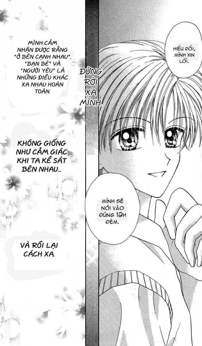 Max Lovely: Chapter 14