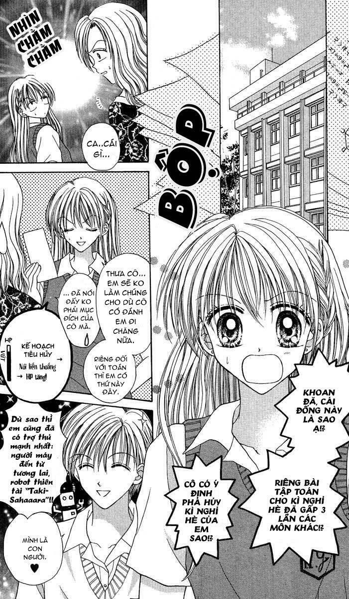 Max Lovely: Chapter 14