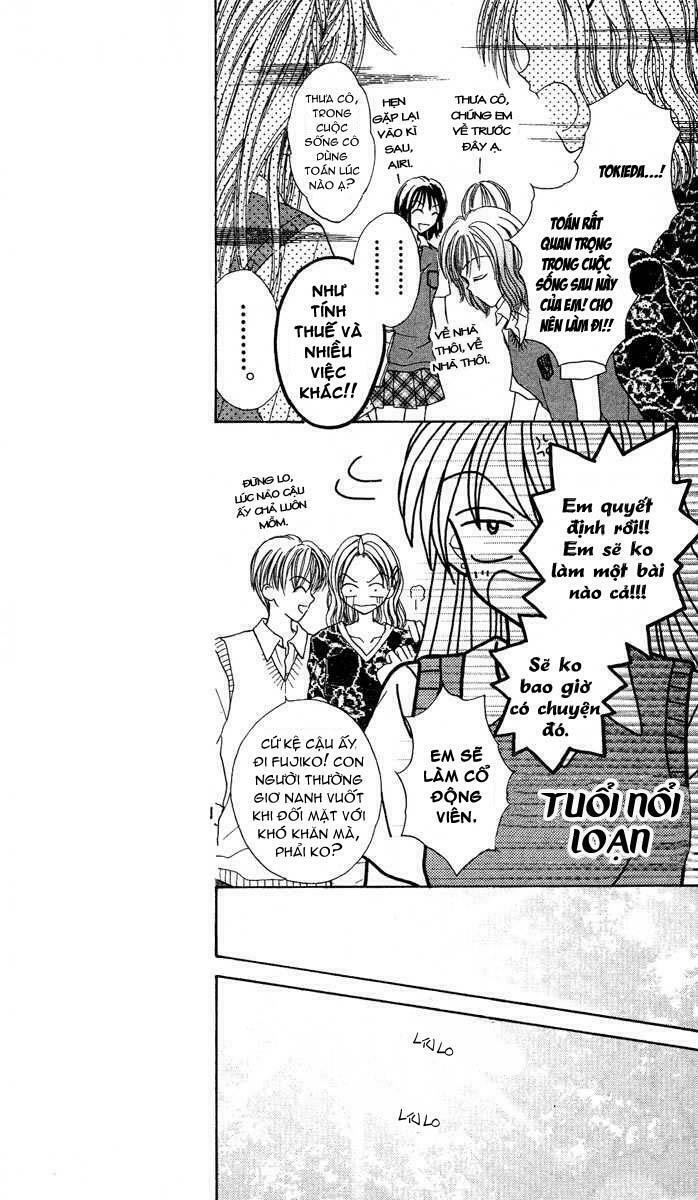 Max Lovely: Chapter 14