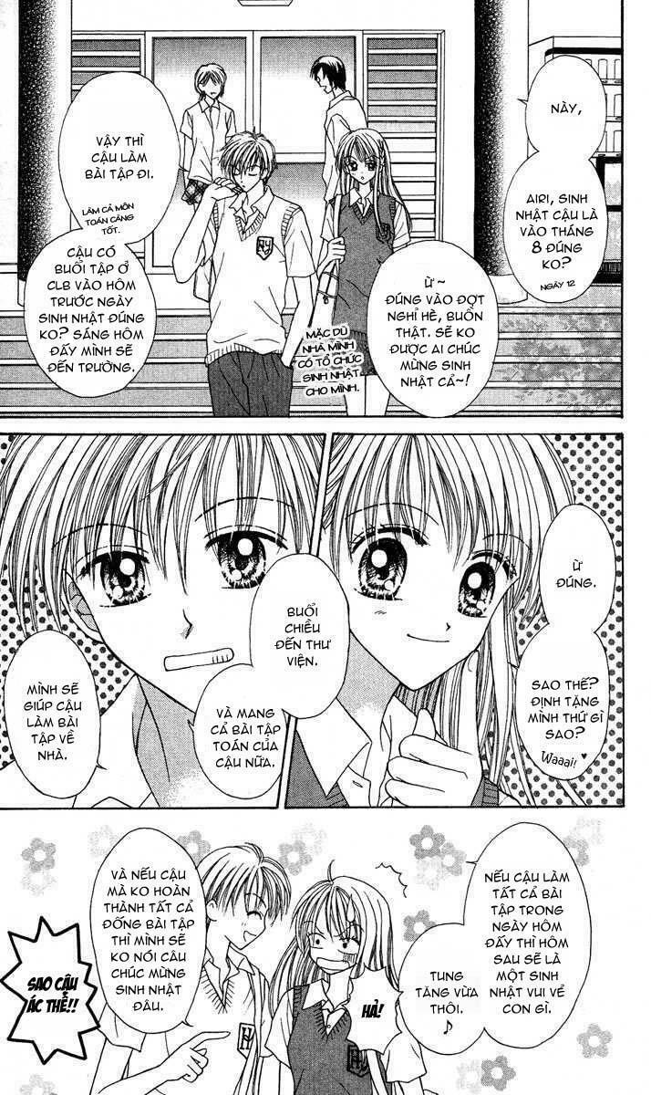 Max Lovely: Chapter 14