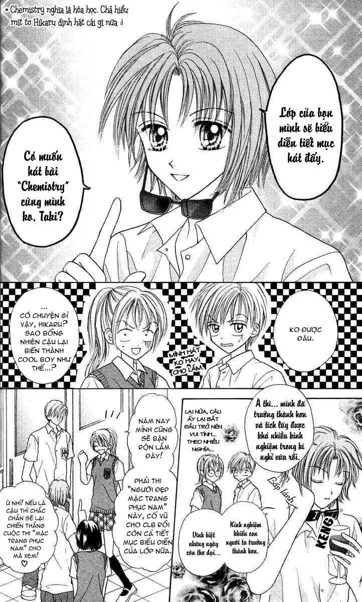 Max Lovely: Chapter 15