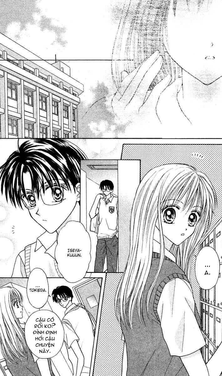 Max Lovely: Chapter 15
