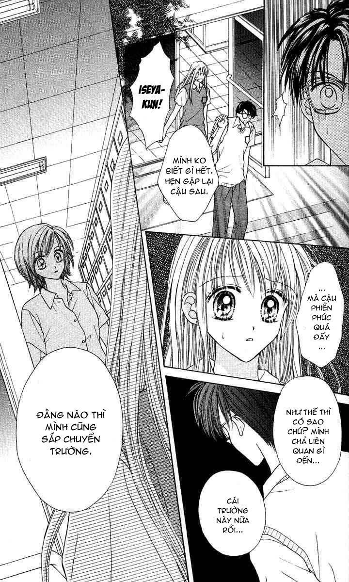 Max Lovely: Chapter 15