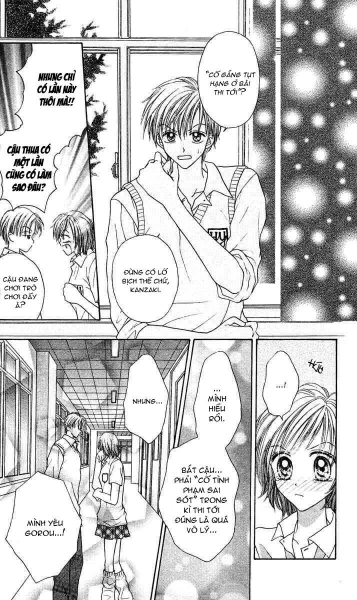 Max Lovely: Chapter 15