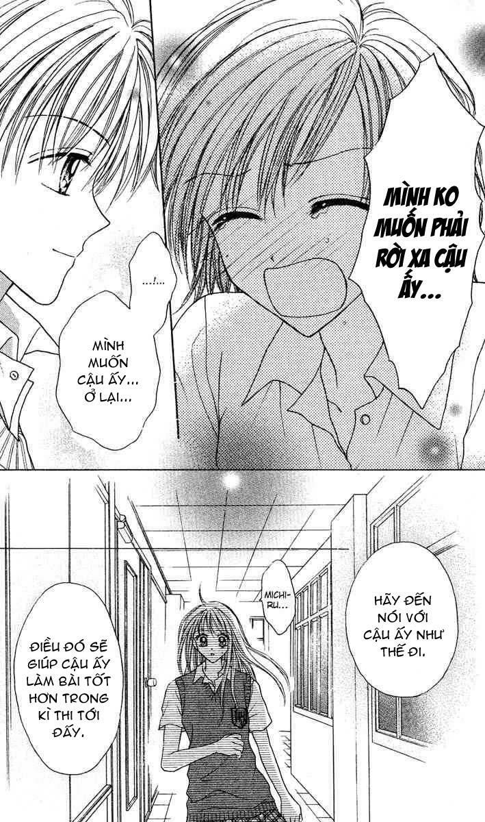 Max Lovely: Chapter 15