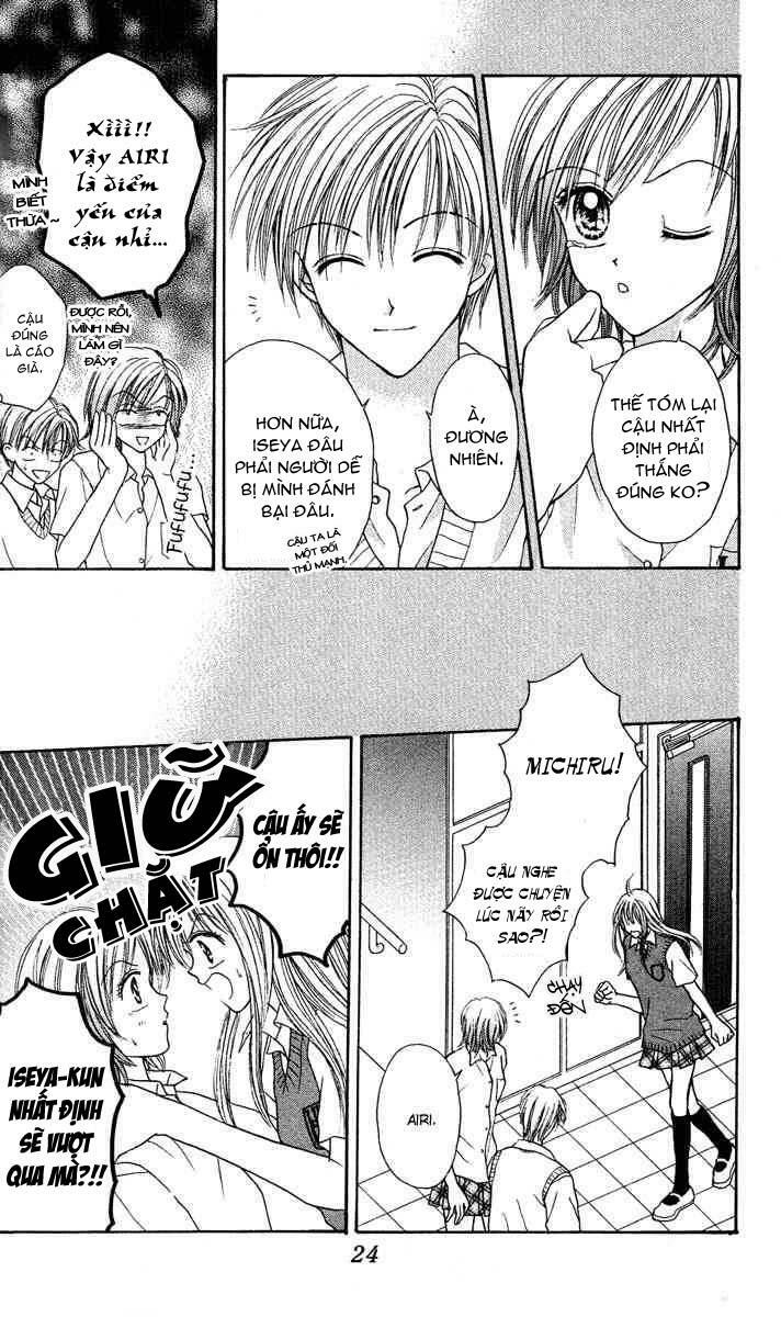 Max Lovely: Chapter 15