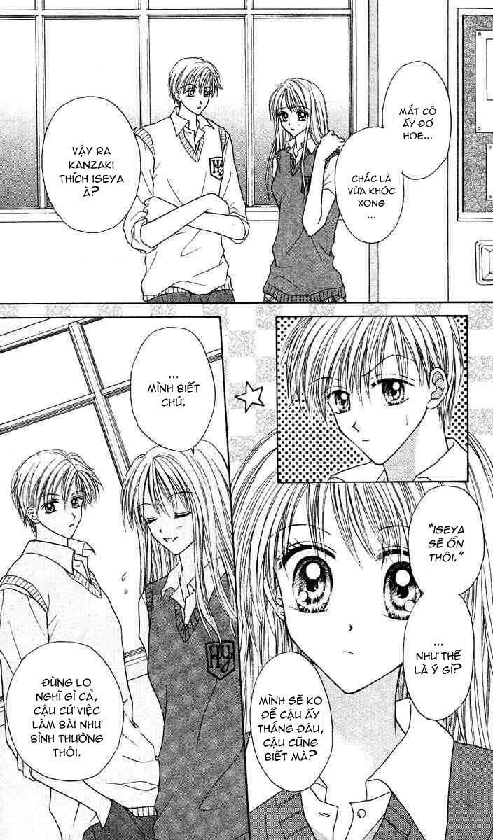 Max Lovely: Chapter 15