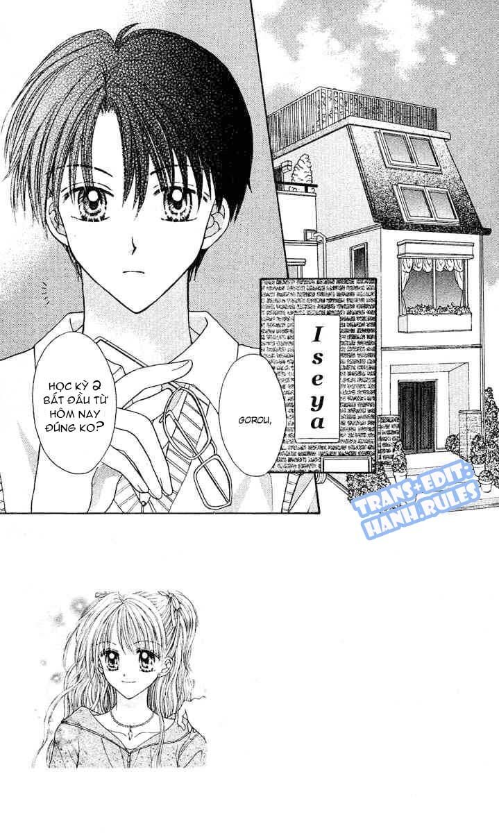 Max Lovely: Chapter 15