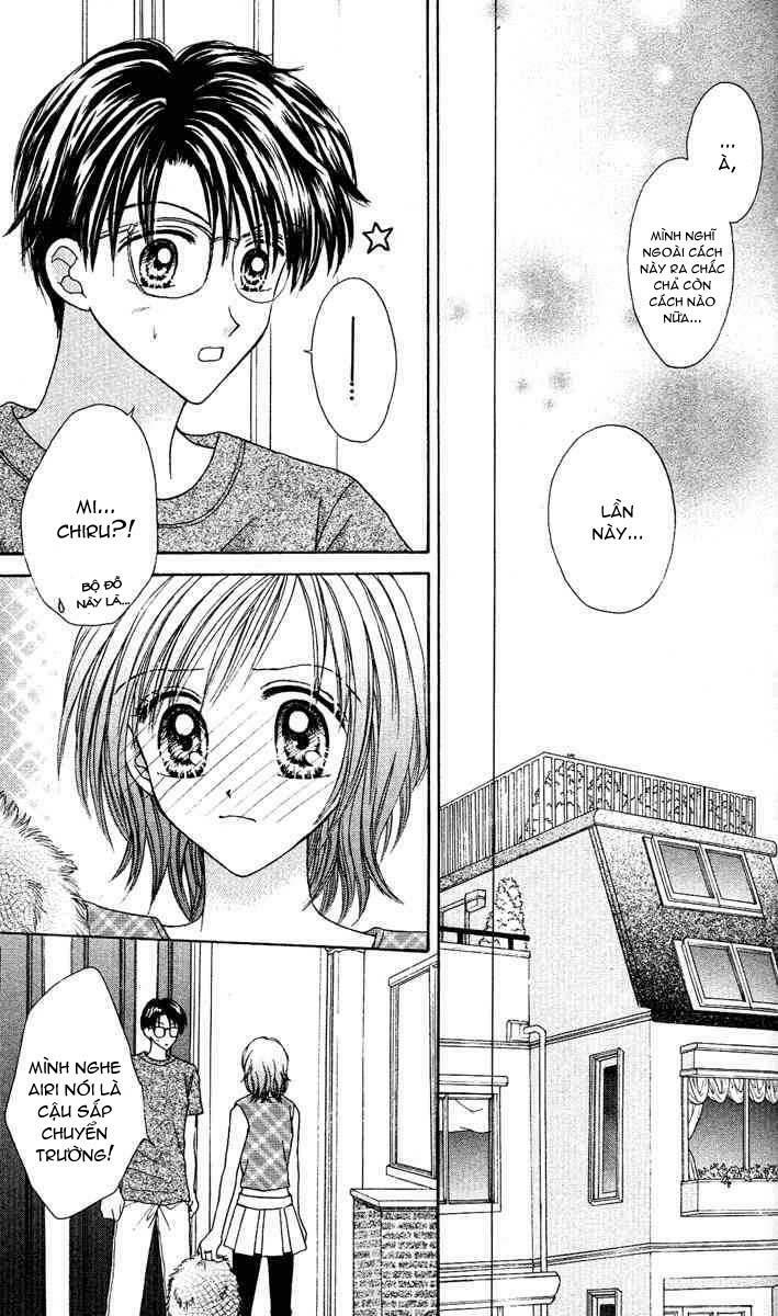 Max Lovely: Chapter 15