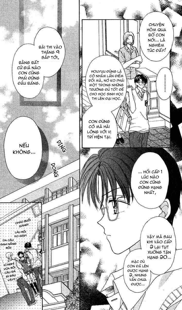 Max Lovely: Chapter 15