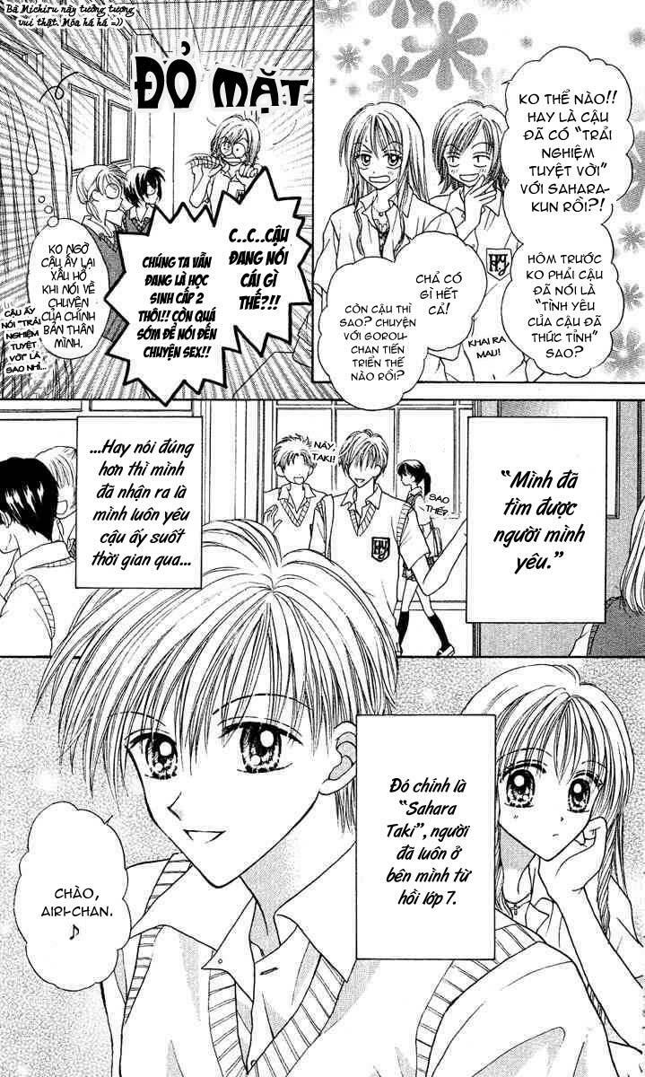 Max Lovely: Chapter 15