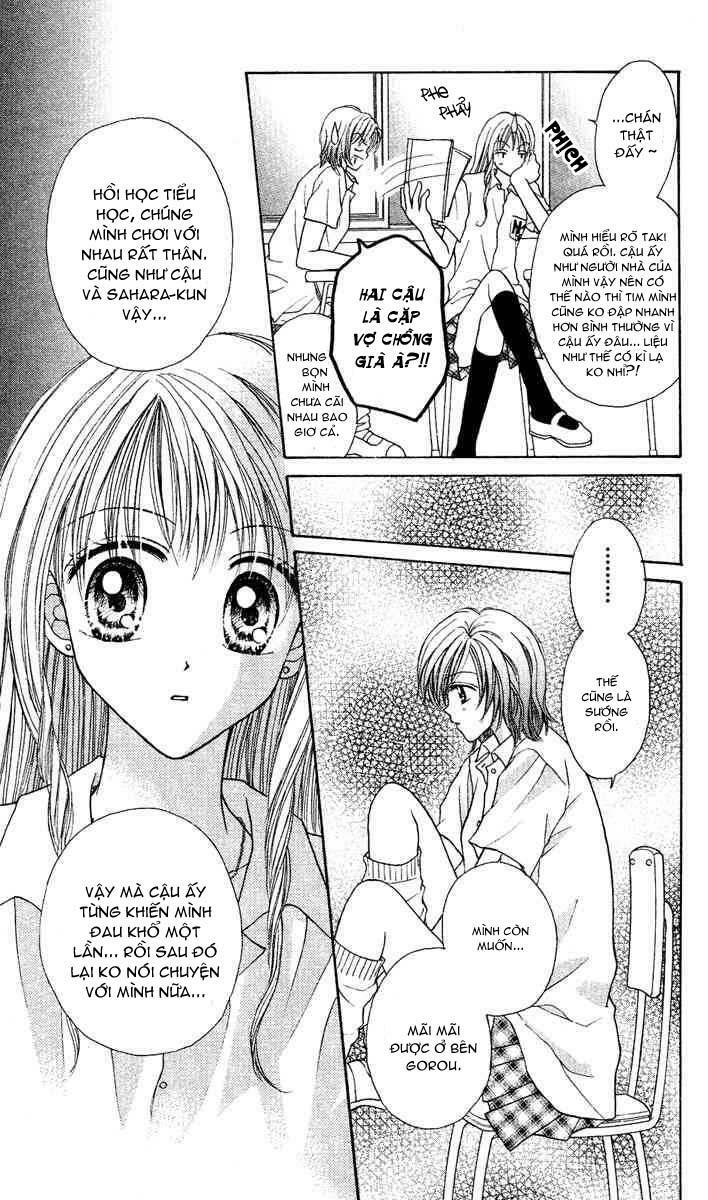 Max Lovely: Chapter 15