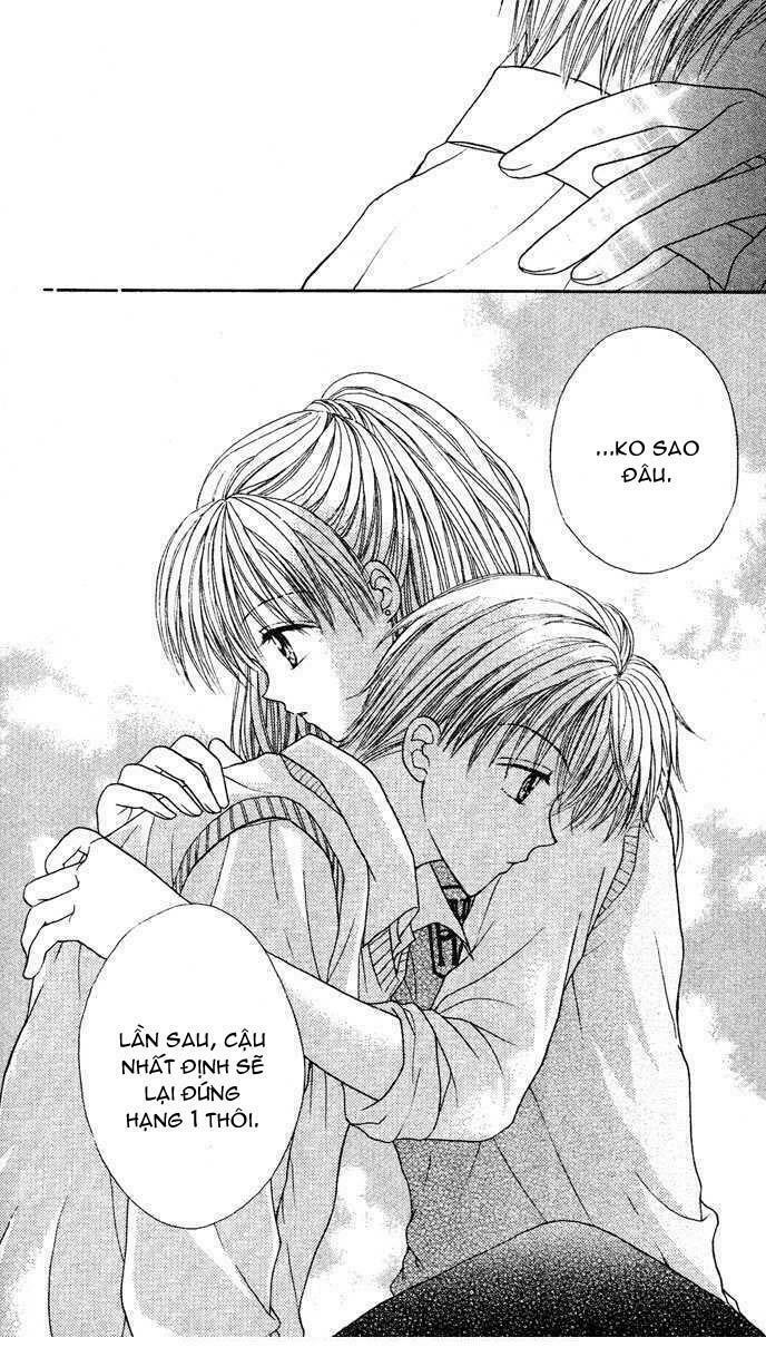 Max Lovely: Chapter 16