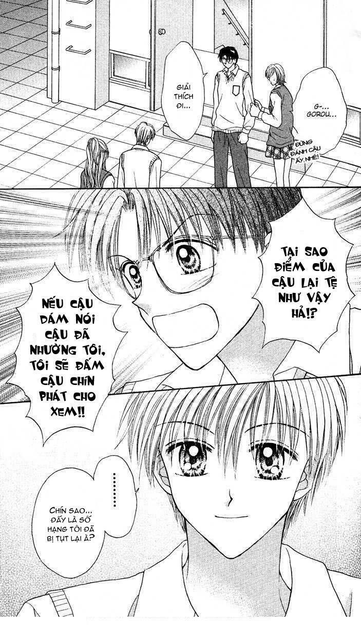 Max Lovely: Chapter 16