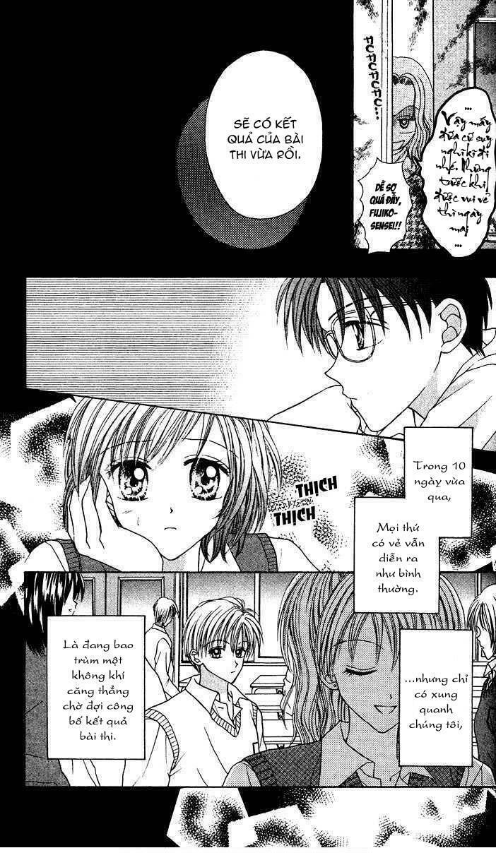 Max Lovely: Chapter 16
