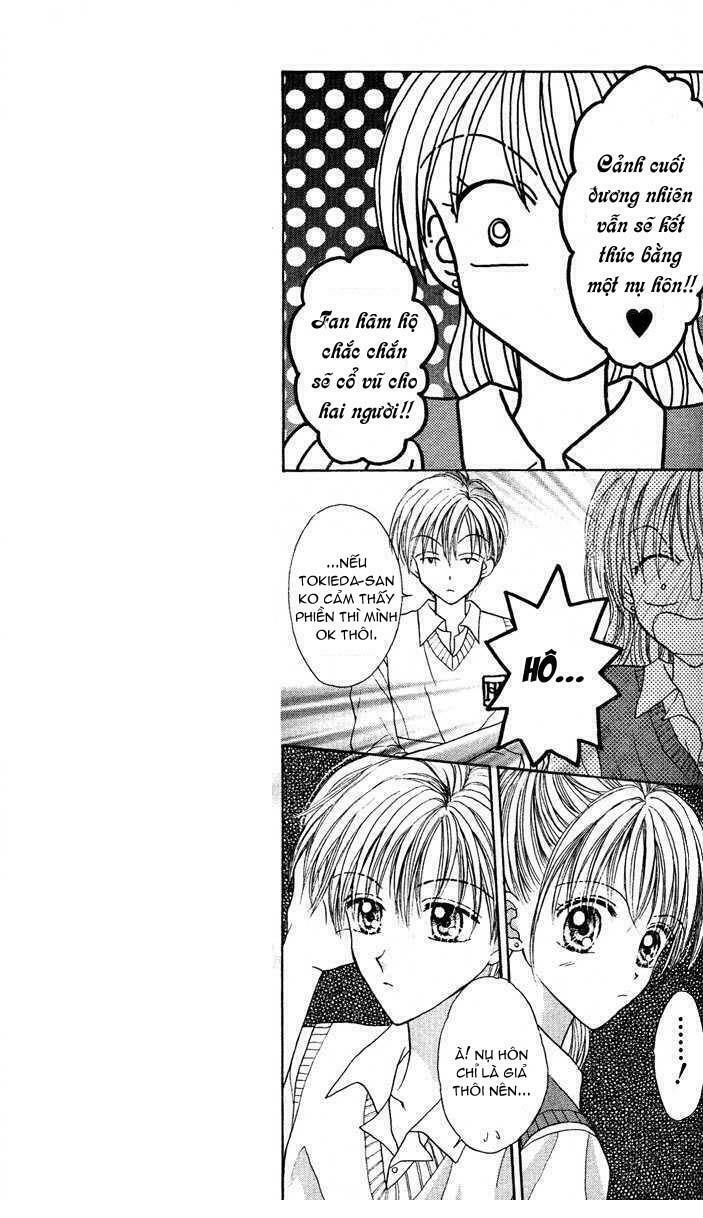 Max Lovely: Chapter 16