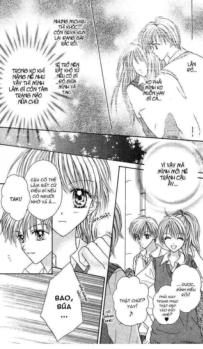 Max Lovely: Chapter 16